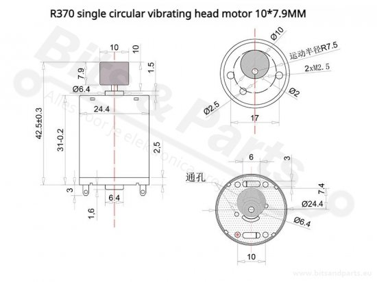 Vibration motor Type 370 6V 8500rpm single round